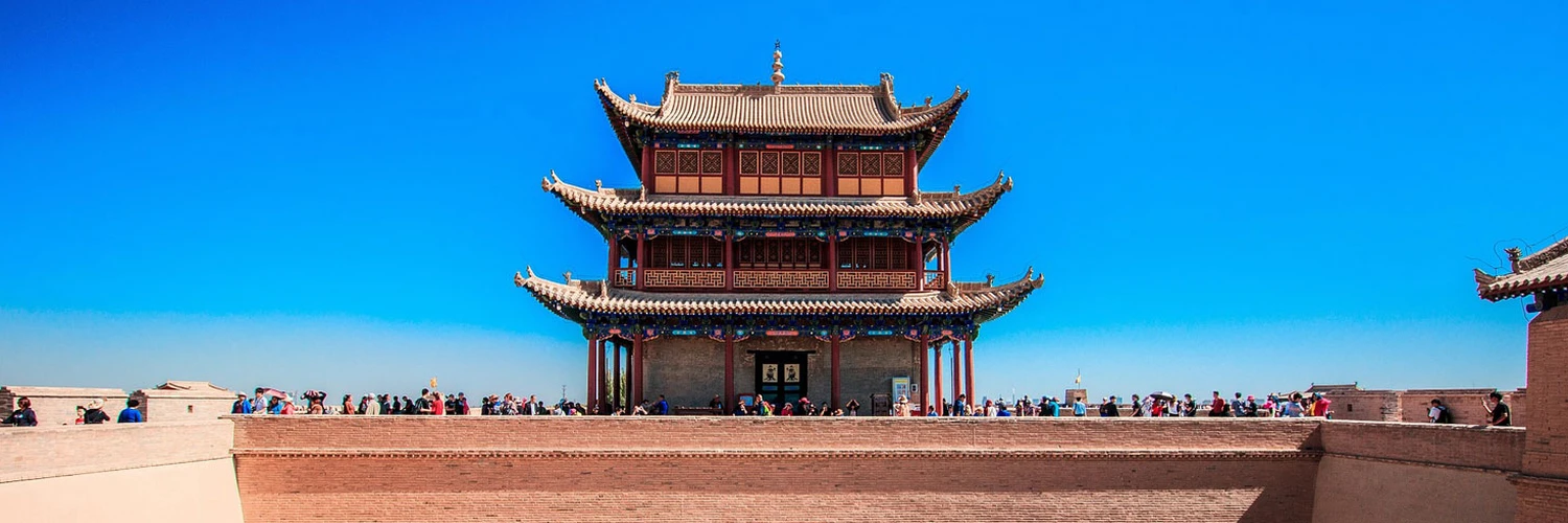 Jiayuguan