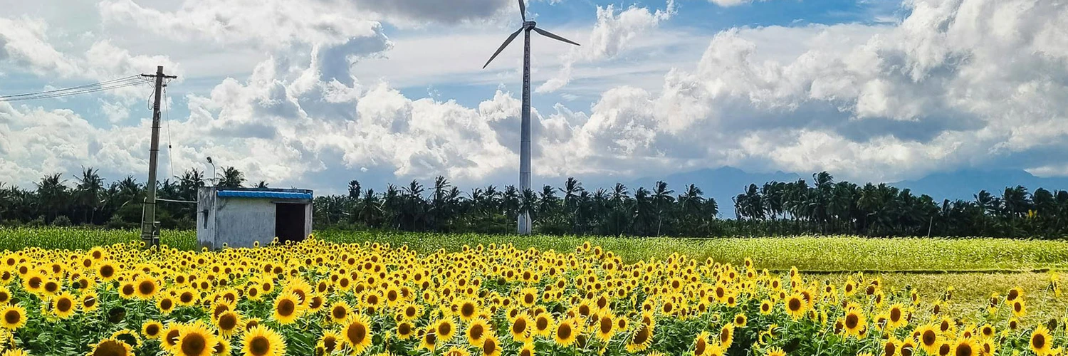 Tuticorin