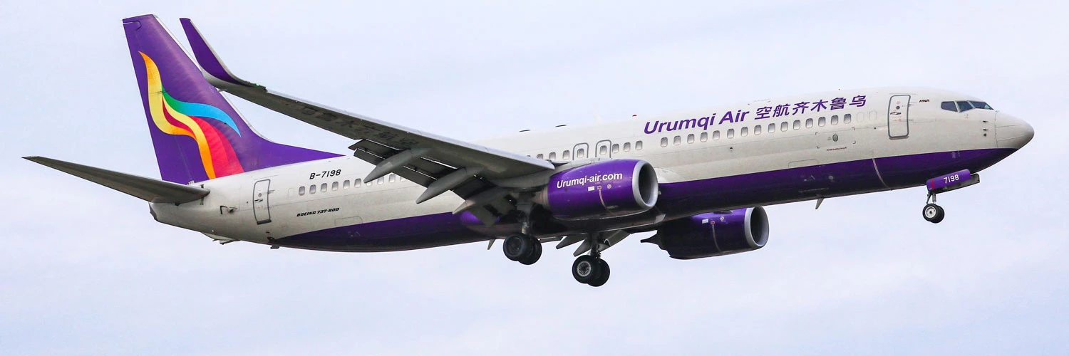 Urumqi Air