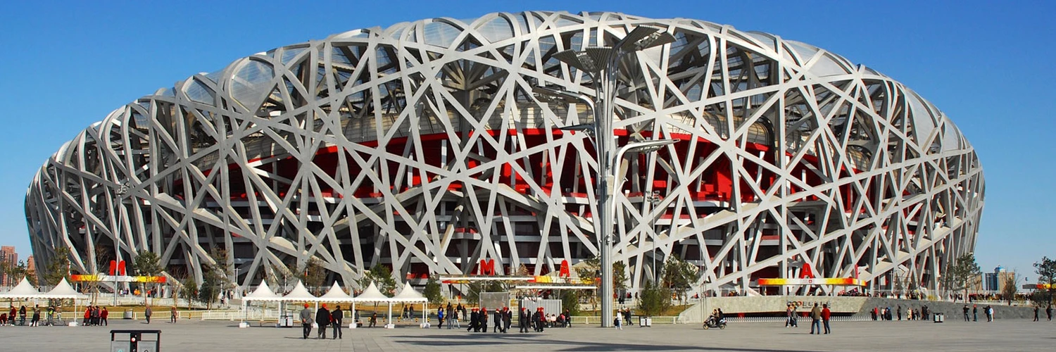 Bird’s Nest Stadium: Pekin’in Modern Simgesi