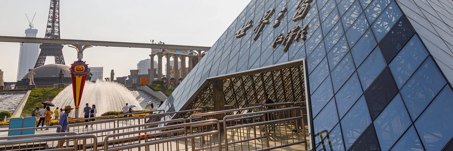 Shenzhen’de Dünyayı Gezin: Window of the World