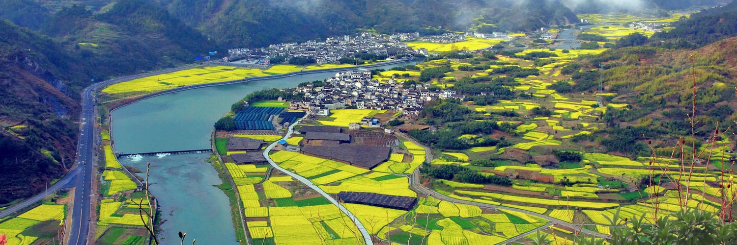 Jieyang