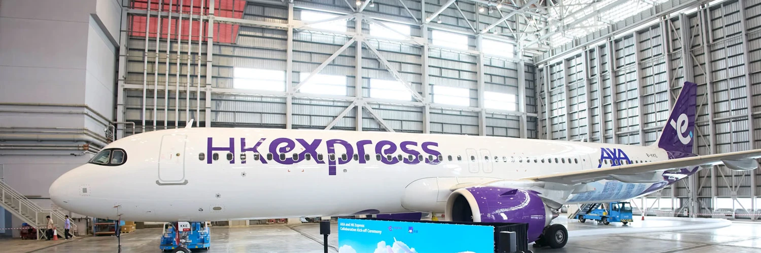 HK Express