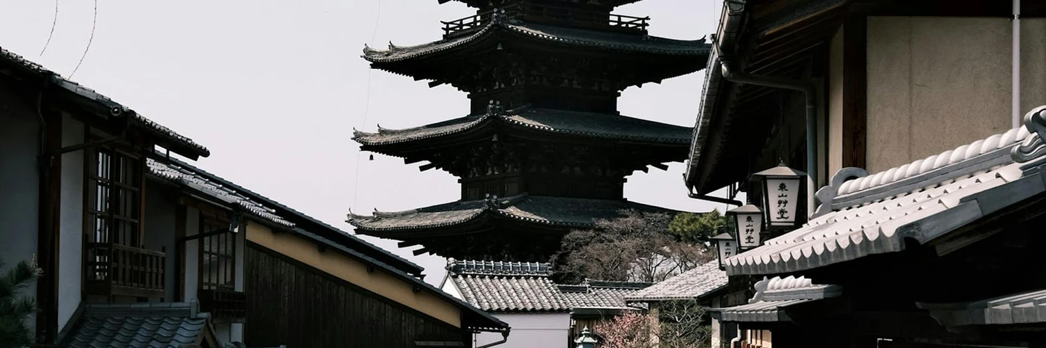 Hokan-ji Tapınağı: Kyoto’nun Sessiz Simgesi