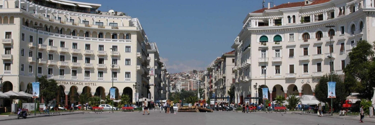 Aristotelous Square: Selanik’in Kalbi