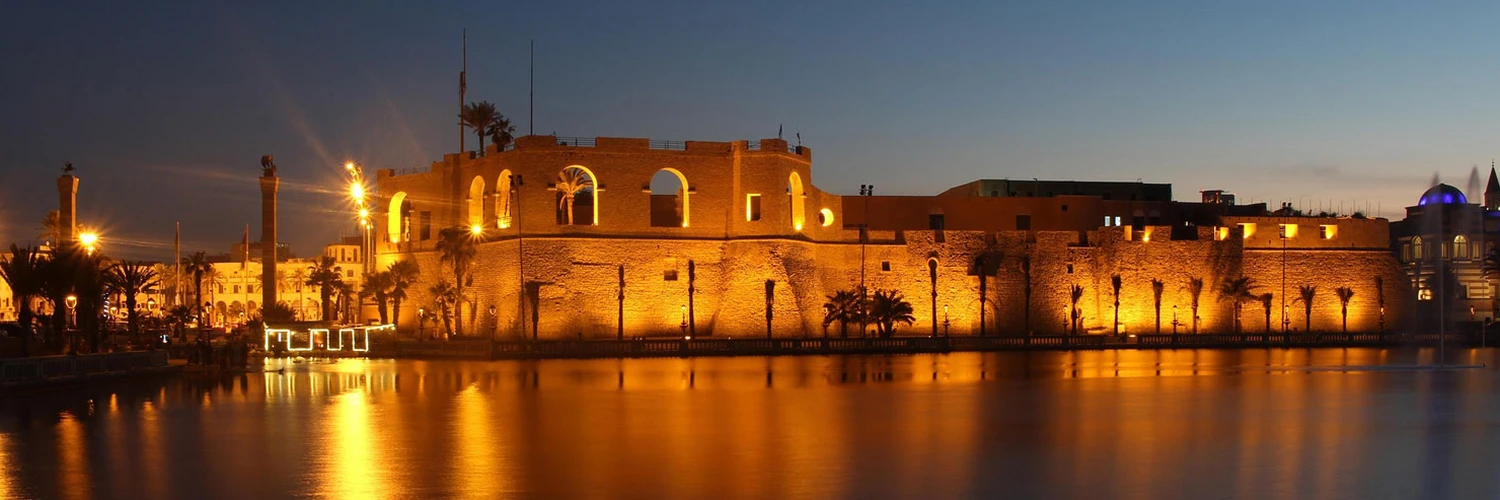 Tripoli
