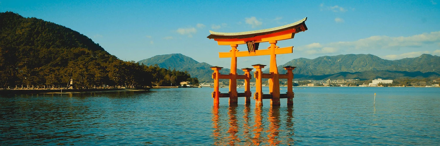Itsukushima Tapınağı: Suda Yüzen Kutsal Yer