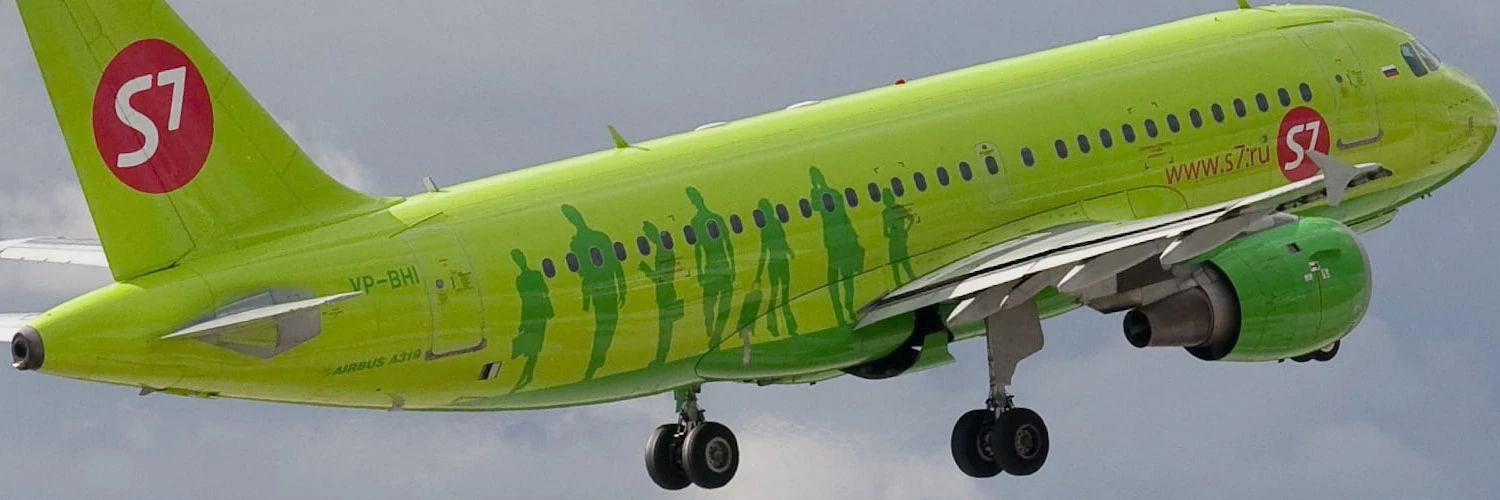S7 Airlines