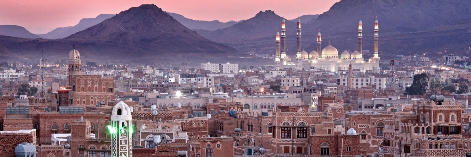 Yemen