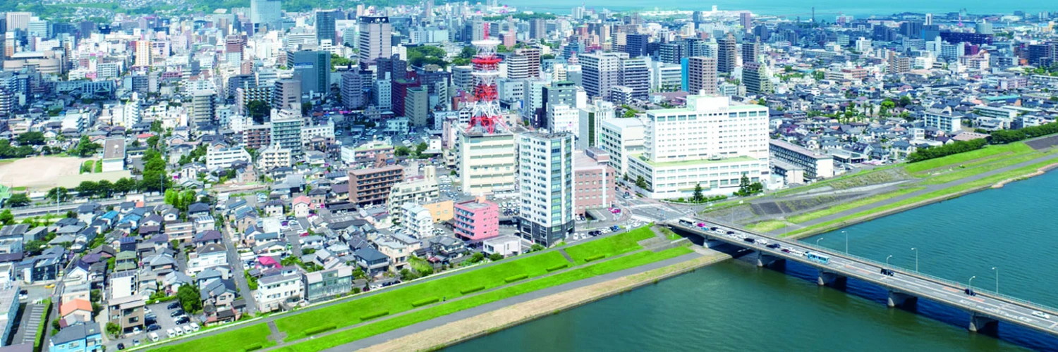 Oita