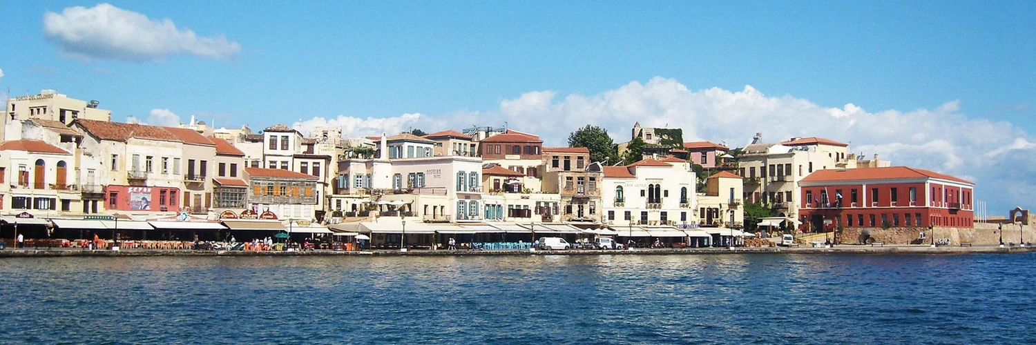Kandiye