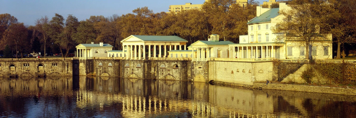 Fairmount Water Works: Şehirde Tarihi Su Tesisleri