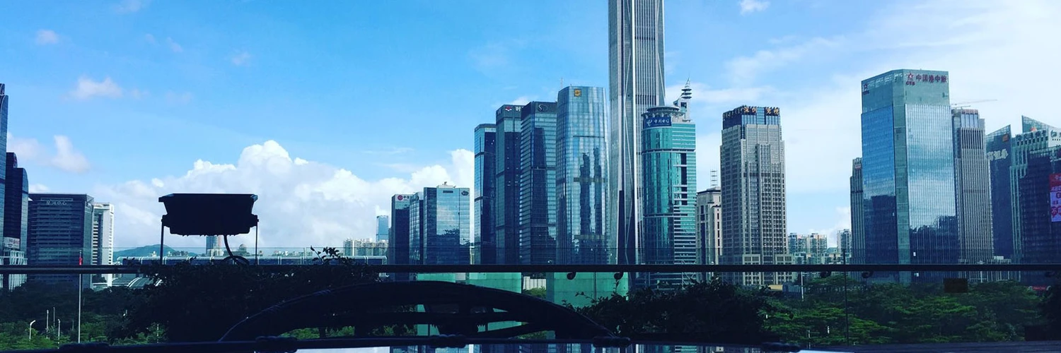 Shenzhen’in Zirvesi: Ping An Finance Centre