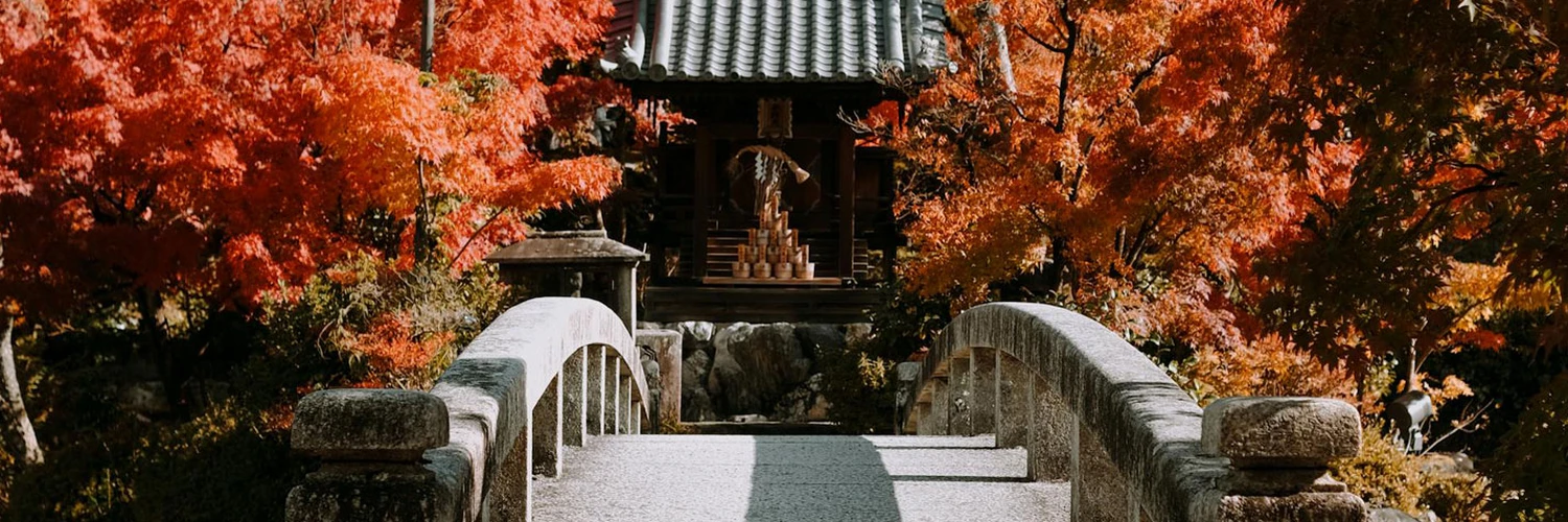 Eikan-do Tapınağı: Kyoto’da Sonbahar Güzelliği