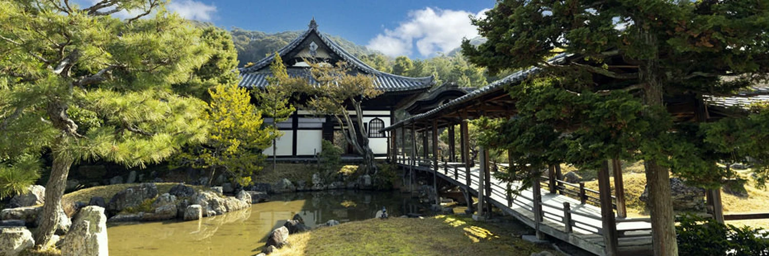 Kodaiji Tapınağı: Kyoto’da Zen Zarafeti