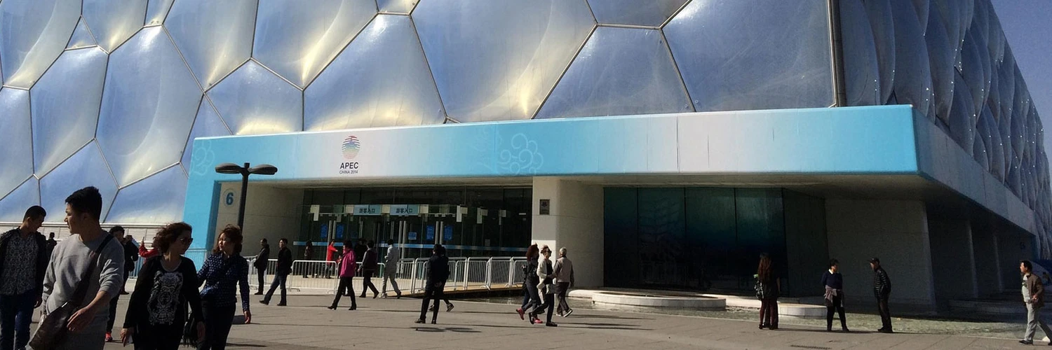 Water Cube: Pekin’in Modern Mimari Harikası