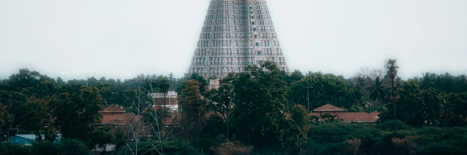 Tiruchirappalli