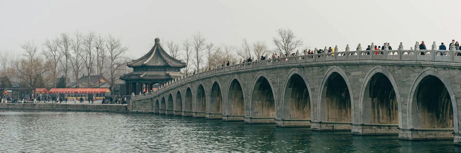 Houhai Göl Bölgesi: Pekin’in Eğlence Noktası