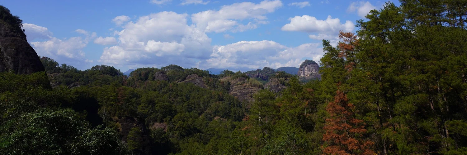 Wuyishan