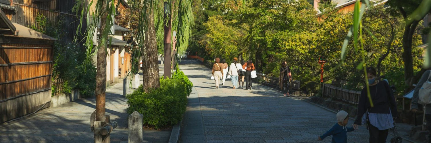 Gion: Kyoto’nun Geleneksel Geisha Mahallesi