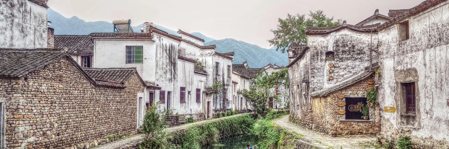 Fuyang