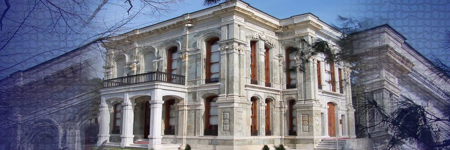 Kasrı Hümayun Saray Müzesi Hakkında Merak Edilen Her Şey