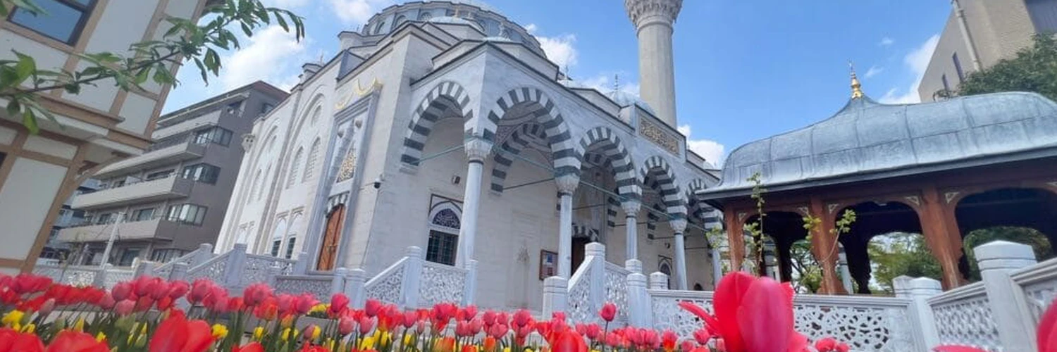 Tokyo Camii ve Türk Kültür Merkezi: Kültür Köprüsü