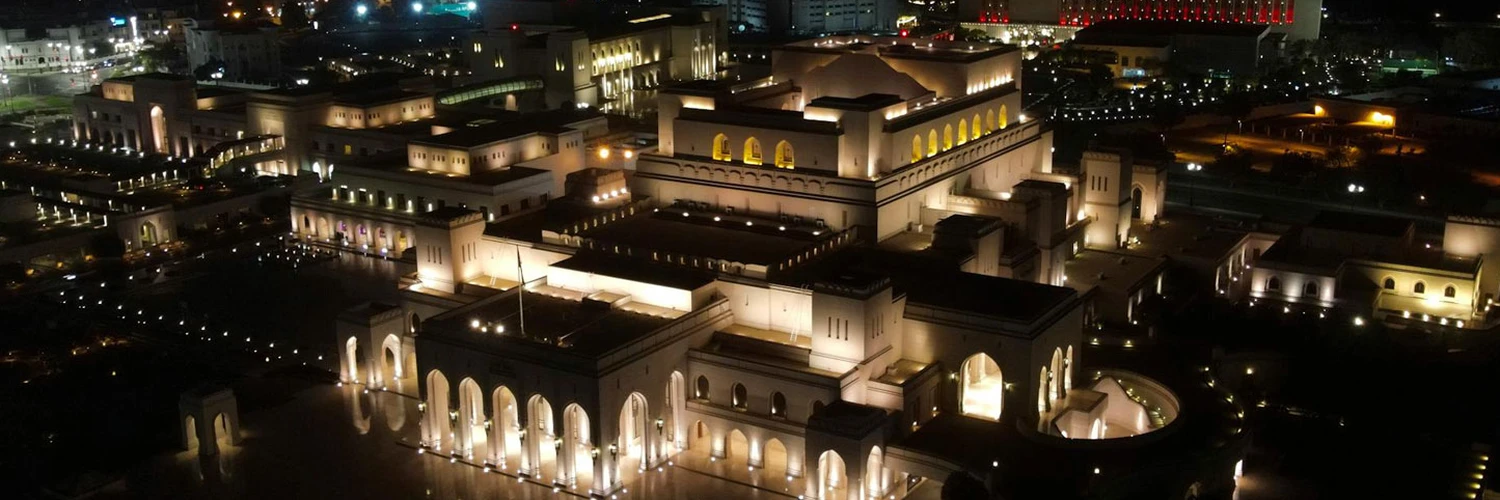 Muscat