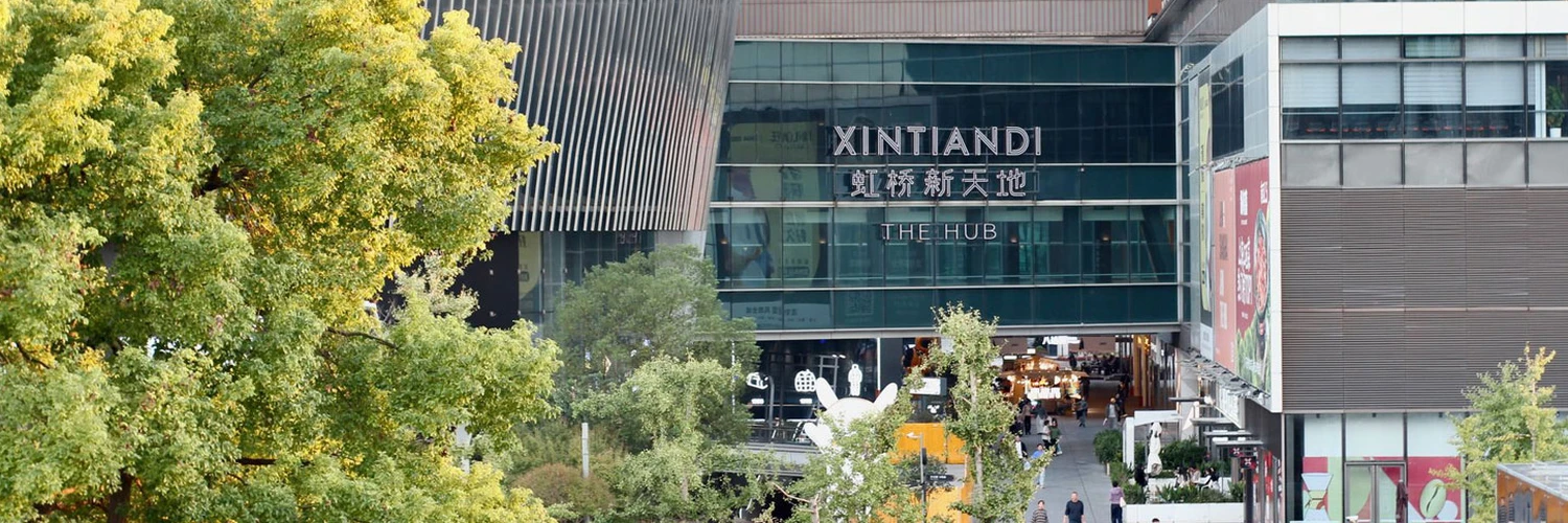 Xintiandi: Şanghay’ın Modern ve Tarihi Yüzü