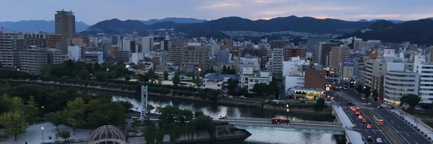 Orizuru Tower: Hiroshima’da Modern Deneyim