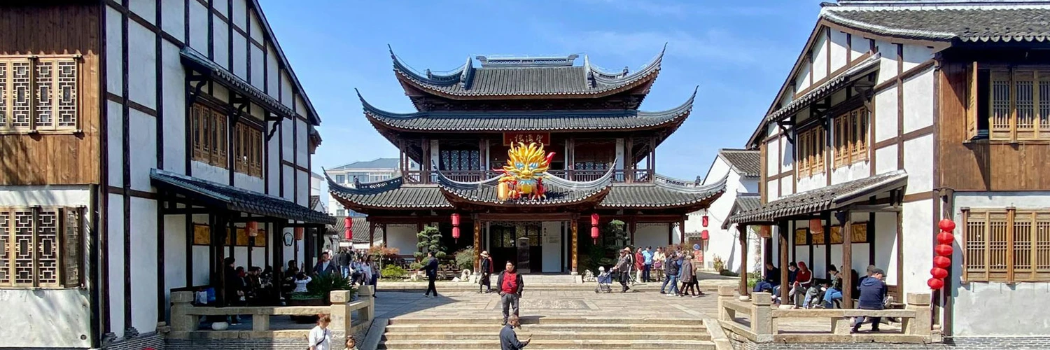 Longyan