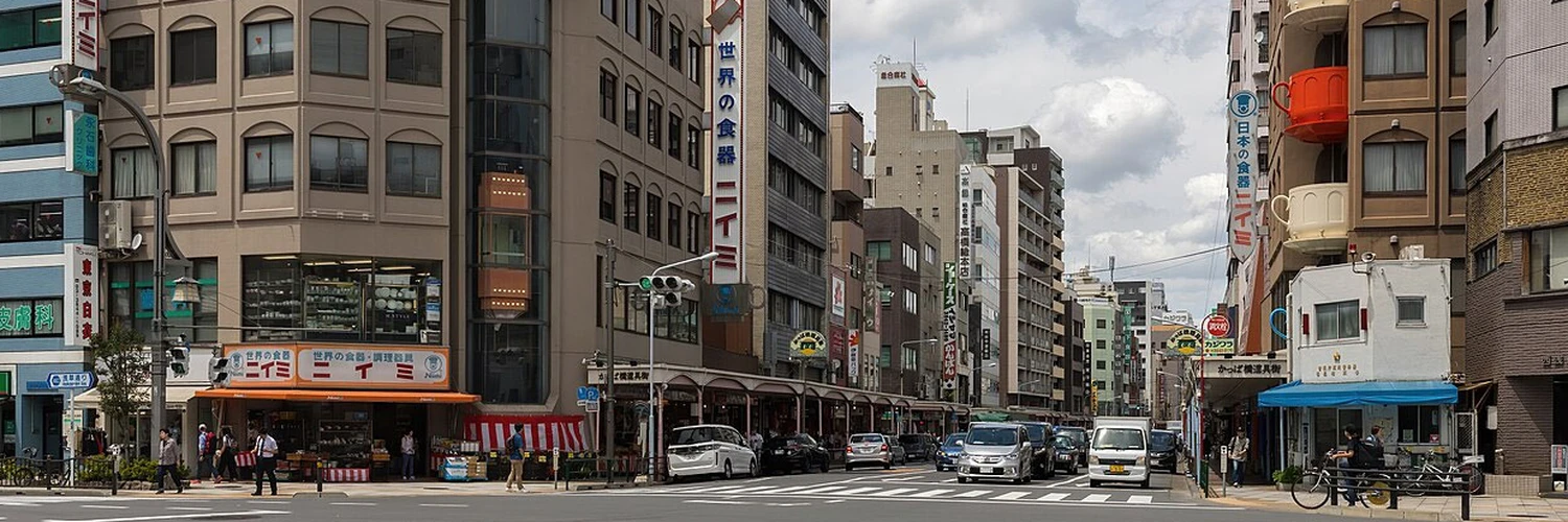Kappabashi Caddesi: Tokyo’nun Mutfak Alışveriş Sokağı