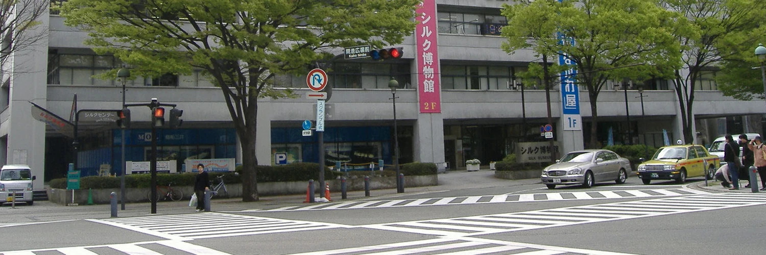 İpek Müzesi: Yokohama’da Tarih ve Kültür