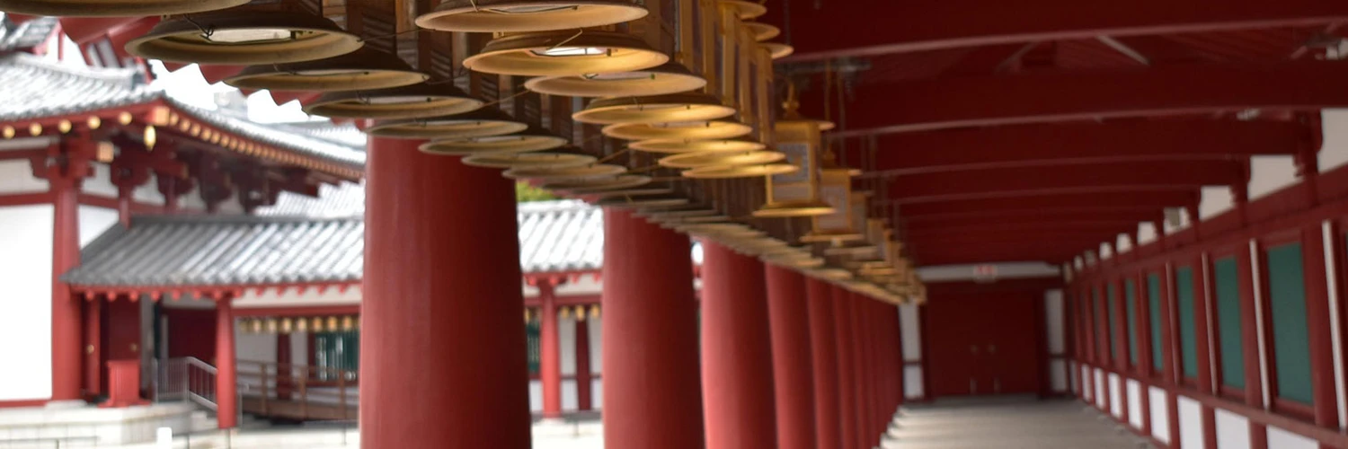 Shitennoji Tapınağı: Osaka’nın En Eski Tapınağı