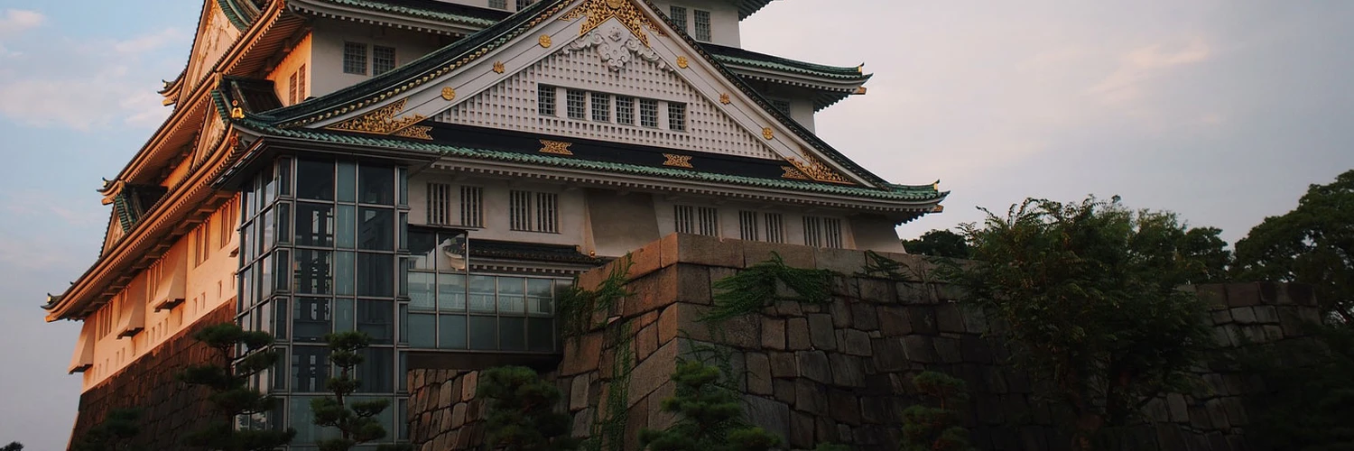 Osaka Kalesi: Japonya’nın Tarihi Simgesi