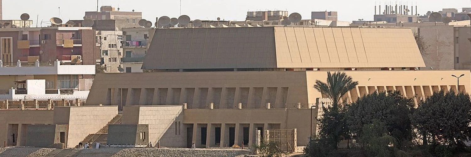 Sohag