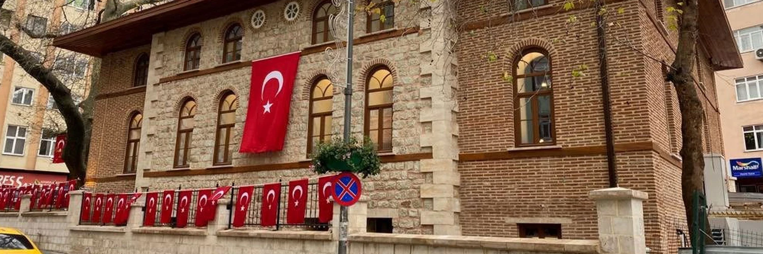 Baç Çınarlı Camii Hakkında Merak Edilen Her Şey