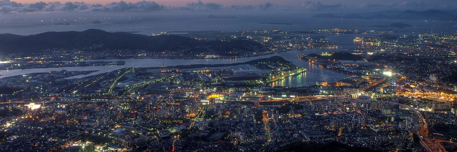 Fukuoka